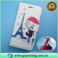 Cell Phone Wallet Leather Flip Case For LG Optimus 4X HD P880D Design Back Cover